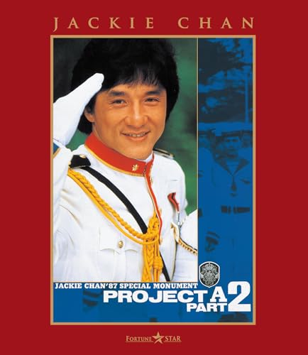 プロジェクトA2/史上最大の標的 | ジャッキー・チェン | オリコン